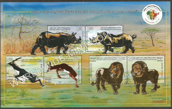 2015 3rd India - Africa Forum Summit ( Hot Stamped & Embossed ) Miniature Sheet