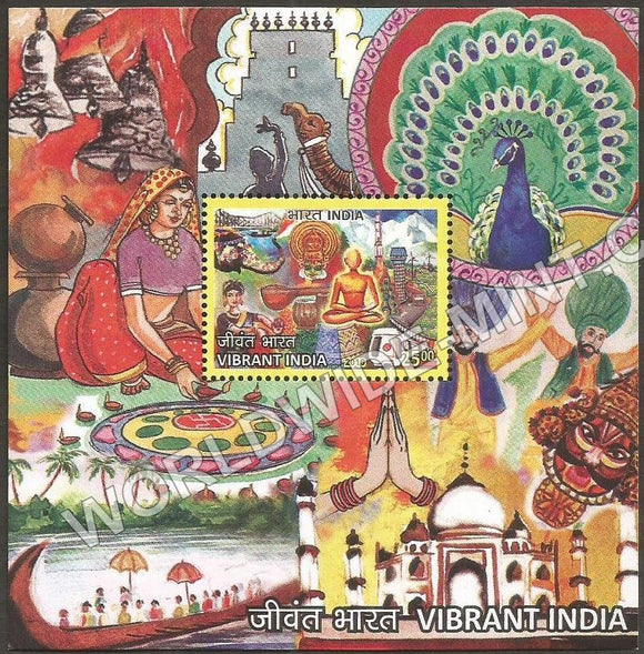2016 Vibrant India Miniature Sheet