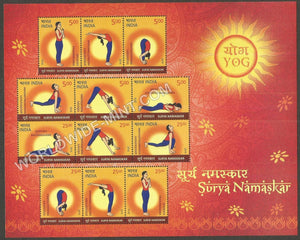 2016 Surya Namaskar Miniature Sheet