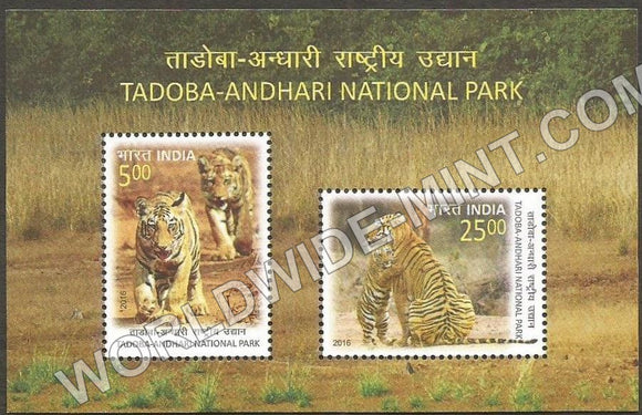 2016 Tadoba - Andhari Naional Park Miniature Sheet