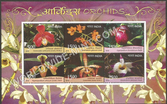 2016 Orchids Miniature Sheet