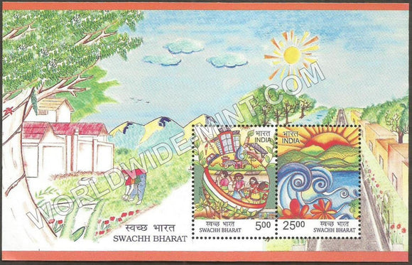 2016 Swachch Bharat 2016 Miniature Sheet