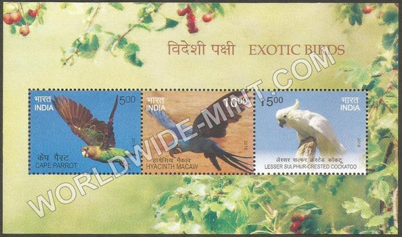 2016 Exotic Birds 1 Miniature Sheet