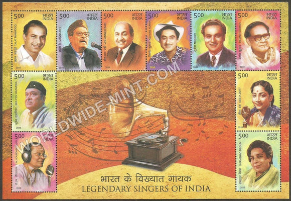 2016 Legendary Singers of India Miniature Sheet