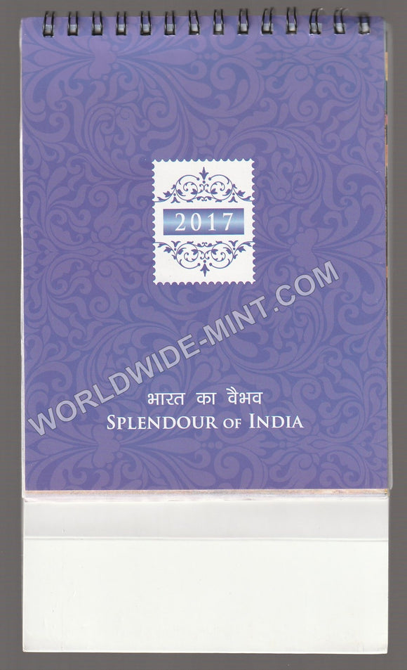 2017 Splendours of India - Happy New Year Miniature Sheet - Calendar pack