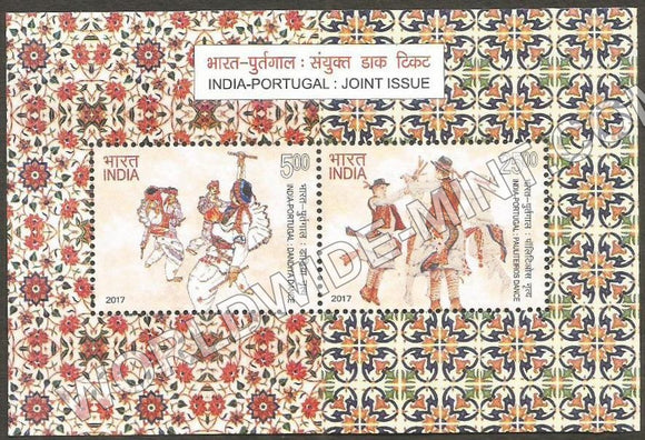 2017 India - Portugal : Joint Issue Miniature Sheet