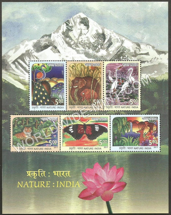 2017 Nature India Miniature Sheet