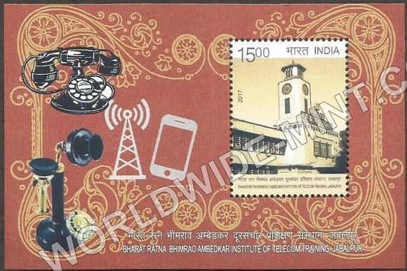 2017 Bharat Ratna Bhimrao Ambedkar Institute of Telecom Training, Jabalpur Miniature Sheet