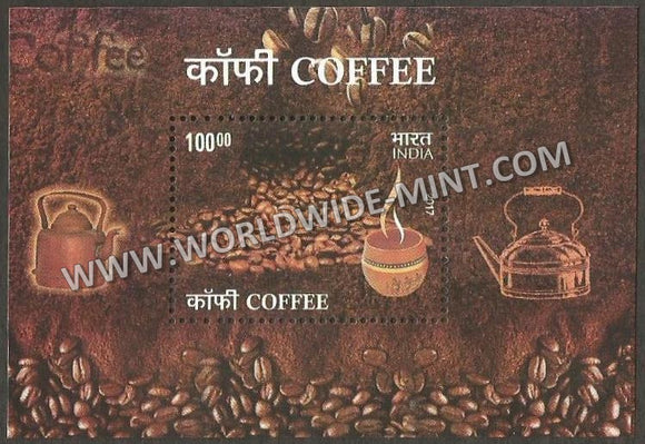 2017 Coffee Miniature Sheet