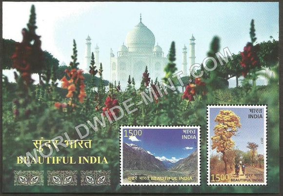 2017 Beautiful India Miniature Sheet