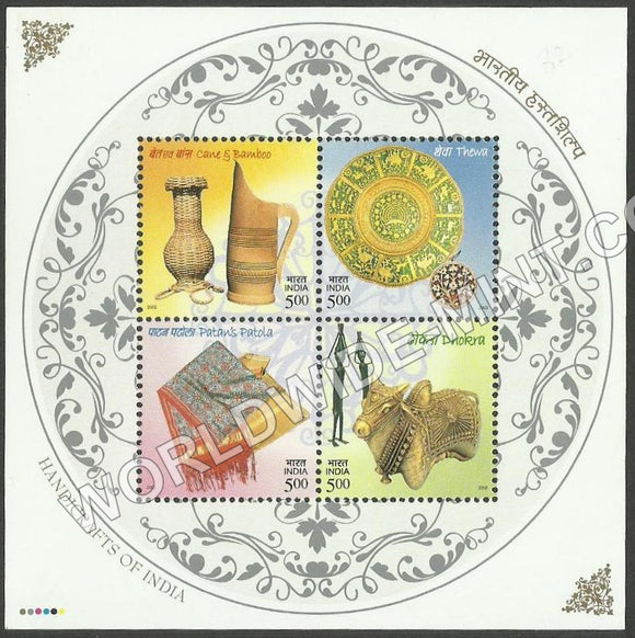 2002 Handicrafts of India Miniature Sheet