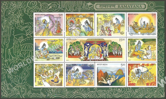 2017 Ramayana Miniature Sheet