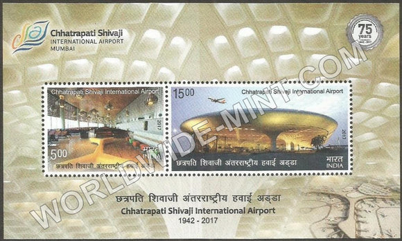 2017 Chhatrapati Shivaji International Airport - 75 Years Miniature Sheet