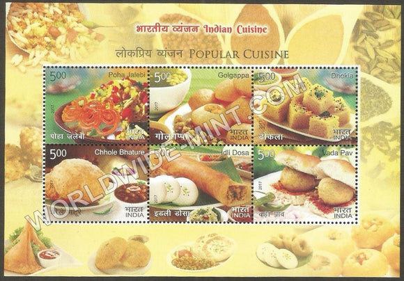2017 Indian Cuisine - Popular Cuisine Miniature Sheet