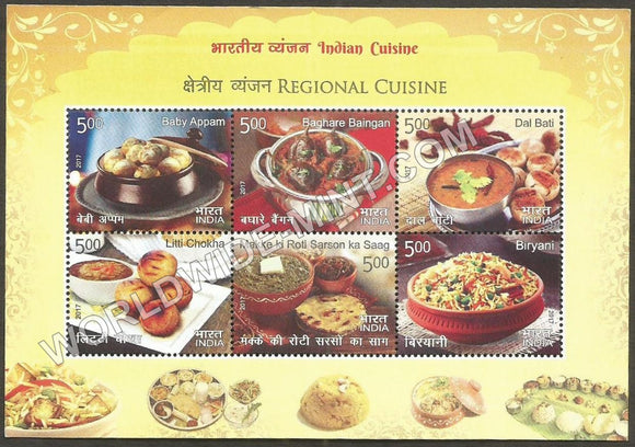 2017 Indian Cuisine - Regional Cuisine Miniature Sheet
