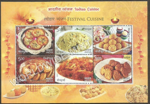 2017 Indian Cuisine - Festival Cuisine  Miniature Sheet