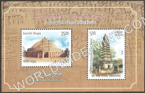 2018 India - Vietnam : Joint Issue Miniature Sheet