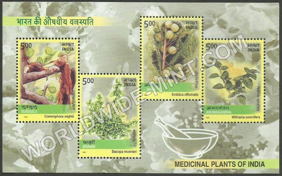 2003 Medicinal Plants of India  Miniature Sheet