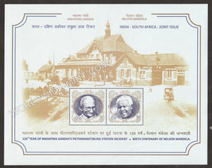 2018 India and South Africa - Gandhi Miniature Sheet