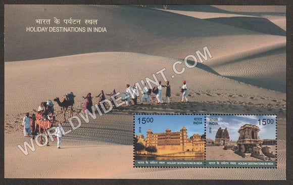 2018 Holiday Destinations in India Miniature Sheet