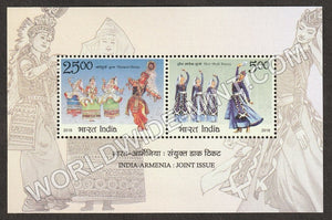 2018 India - Armenia : Joint Issue Miniature Sheet
