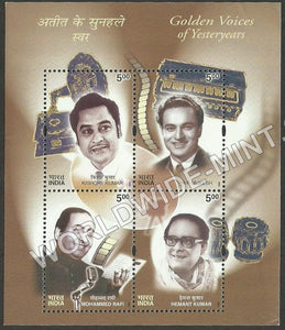 2003 Golden Voices of Yesteryears Miniature Sheet