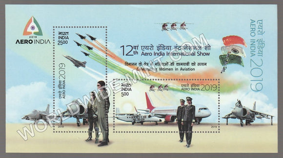 2019 Aero India - 2019 Miniature Sheet
