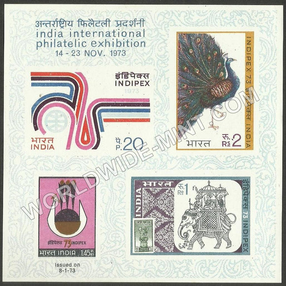 1973 Indipex 73 India International Philatelic Exhibition Miniature Sheet