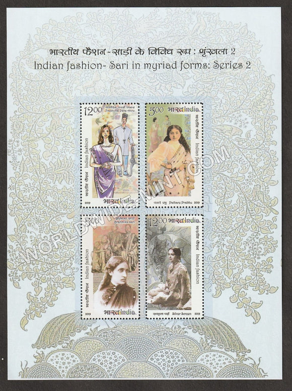 2019 India Fashion series II Saree Miniature Sheet