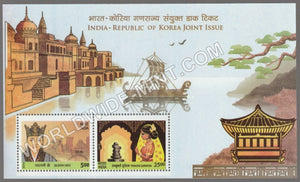 2019 India Korea Joint Issue  Miniature Sheet