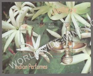 2019 Indian Perfume Jasmin Miniature Sheet