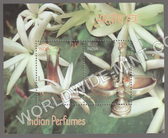 2019 Indian Perfume Jasmin Miniature Sheet