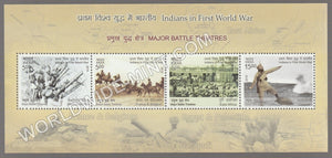2019 Major Battle Theatres Indians in First World War Miniature Sheet