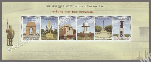 2019 Indian War Memorial Miniature Sheet