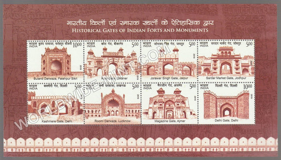 2019 Historical Gates of Indian Forts and Monuments Miniature Sheet