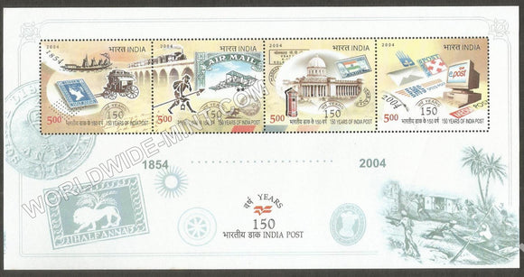 2004 150 Years of India Post  Miniature Sheet