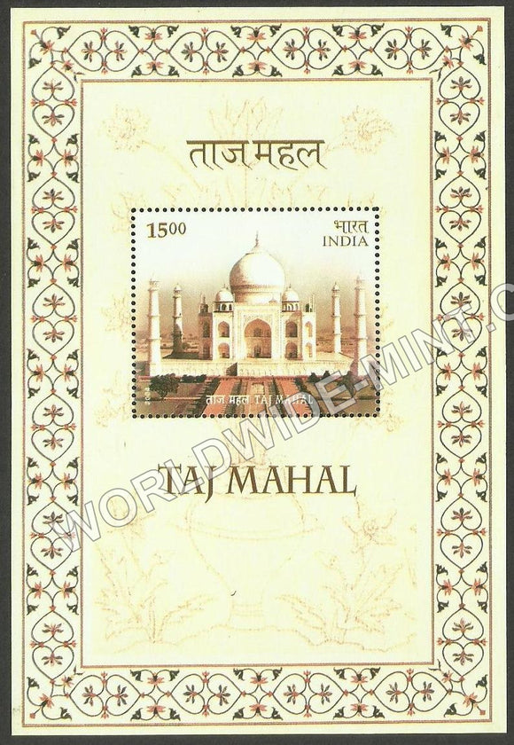 2004 Taj Mahal Miniature Sheet