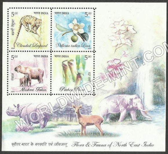 2005 Flora & Fauna of North East India Miniature Sheet