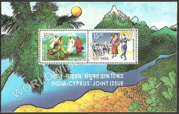2006 India - Cyprus : Joint Issue Miniature Sheet