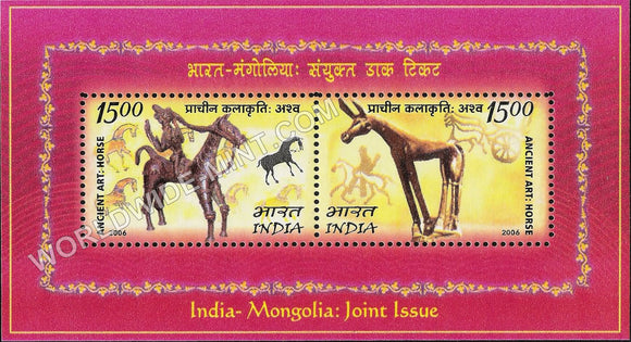 2006 India - Mongolia :  Joint Issue Miniature Sheet