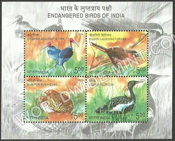 2006 Endangered Birds of India Miniature Sheet