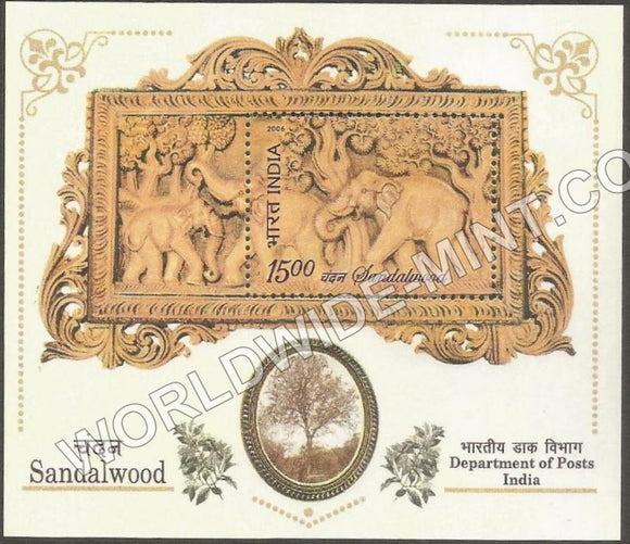2006 Sandalwood Miniature Sheet