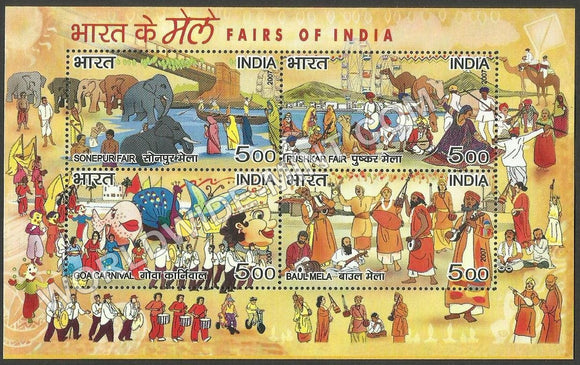 2007 Fairs of India Miniature Sheet