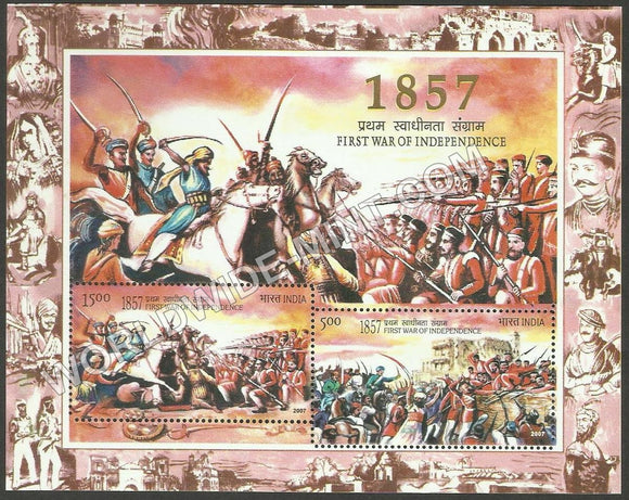 2007 1857 First War of Independence Miniature Sheet