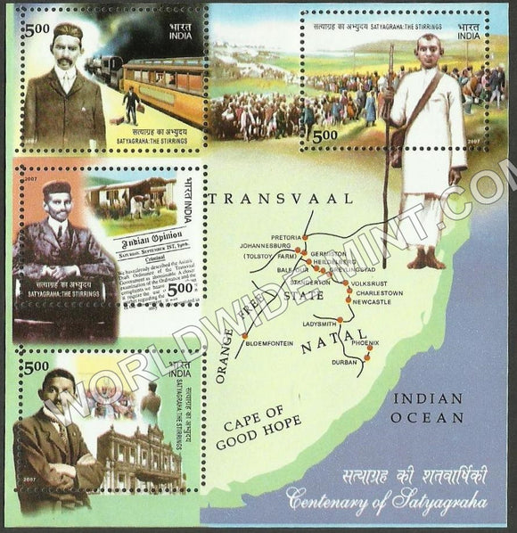 2007 Centenary of Satyagraha  Miniature Sheet