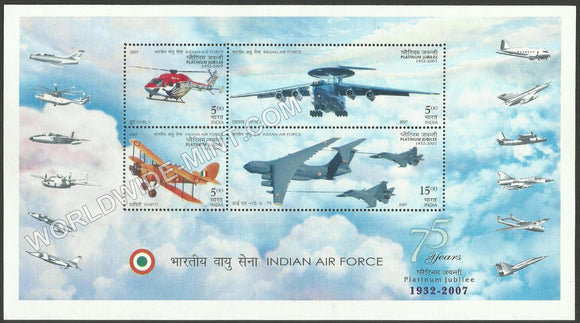 2007 Indian Air Force - 75 Years Miniature Sheet