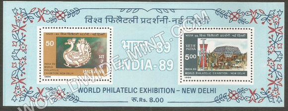 1987 India 89 World Philatelic Exhibition - Logo & Venue Miniature Sheet