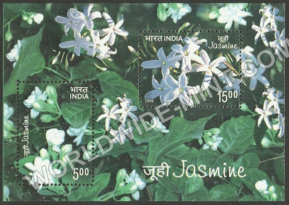 2008 Jasmine Miniature Sheet