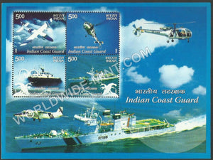 2008 Indian Coast Guard Miniature Sheet
