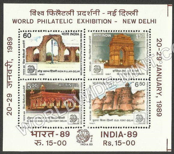 1987 India 89 World Philatelic Exhibition - Historic Monuments of Delhi Miniature Sheet
